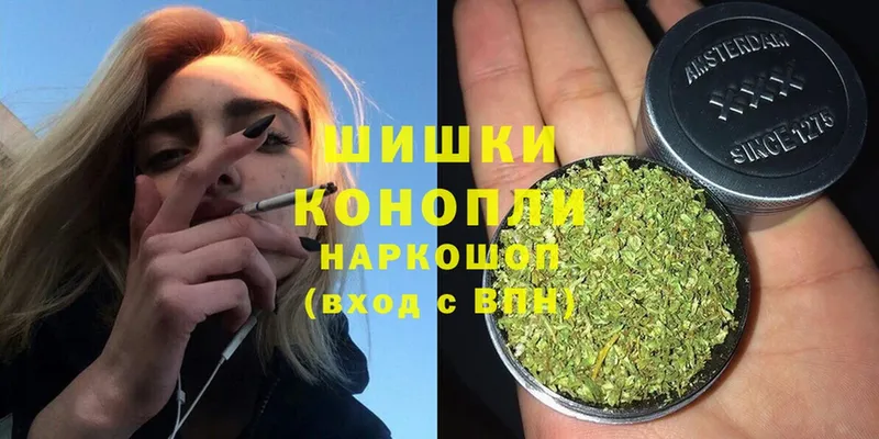 Шишки марихуана LSD WEED  Мурино 